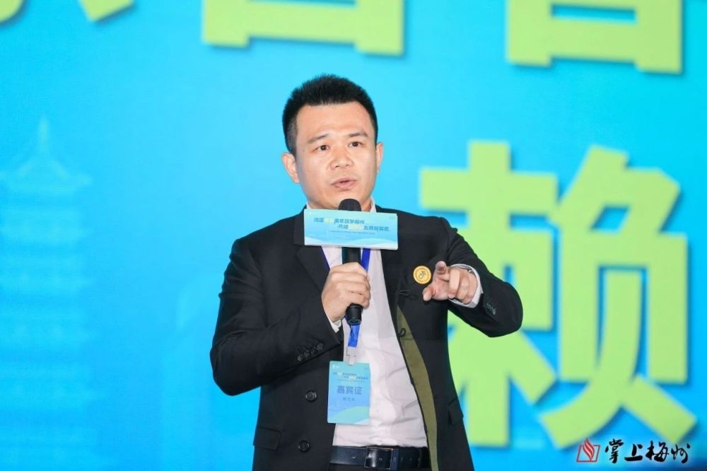 五五世纪(中国游)官方网站