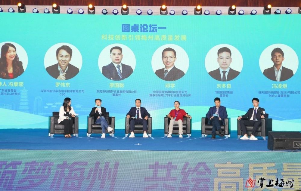 五五世纪(中国游)官方网站