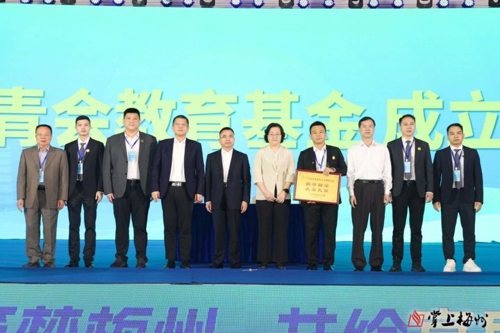 五五世纪(中国游)官方网站