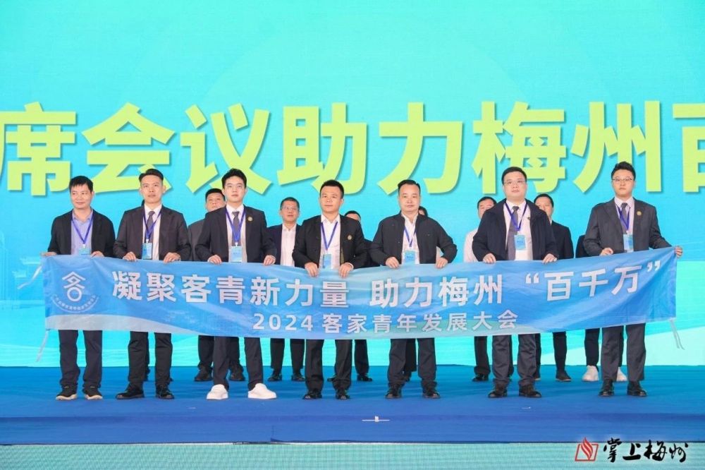 五五世纪(中国游)官方网站