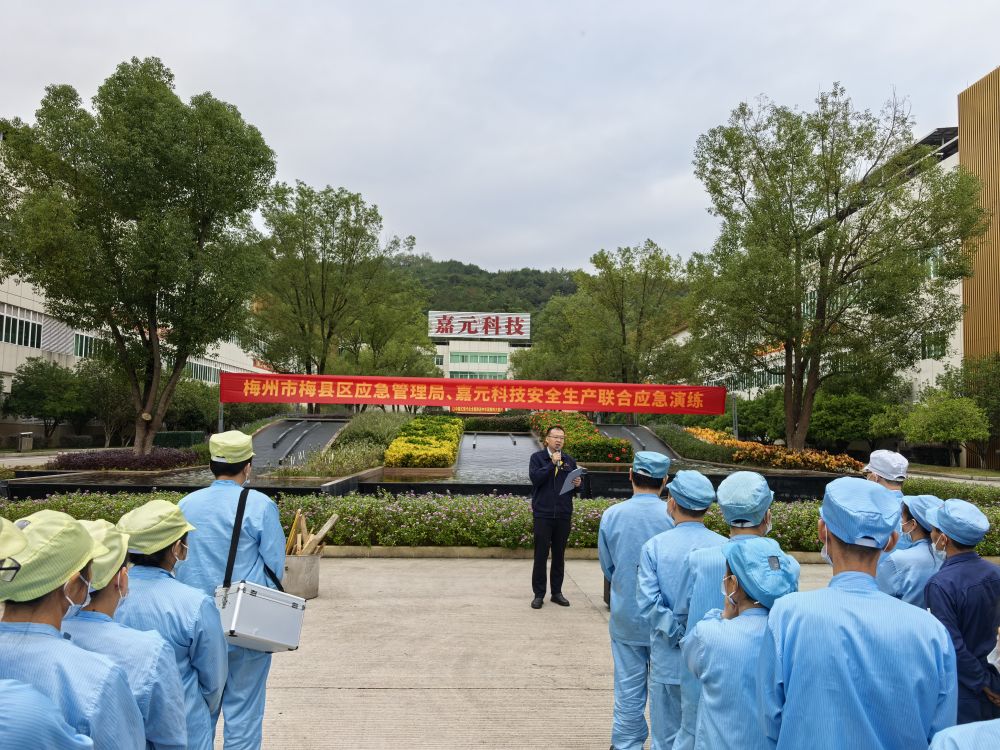 五五世纪(中国游)官方网站